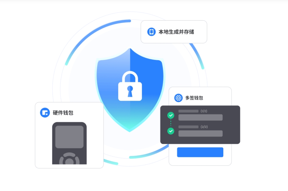 长白山